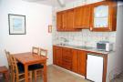 H   Vista Playa I   Apartment 2 4471